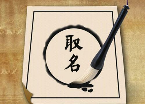  带展字公司起名大全,好听的公司名带展字